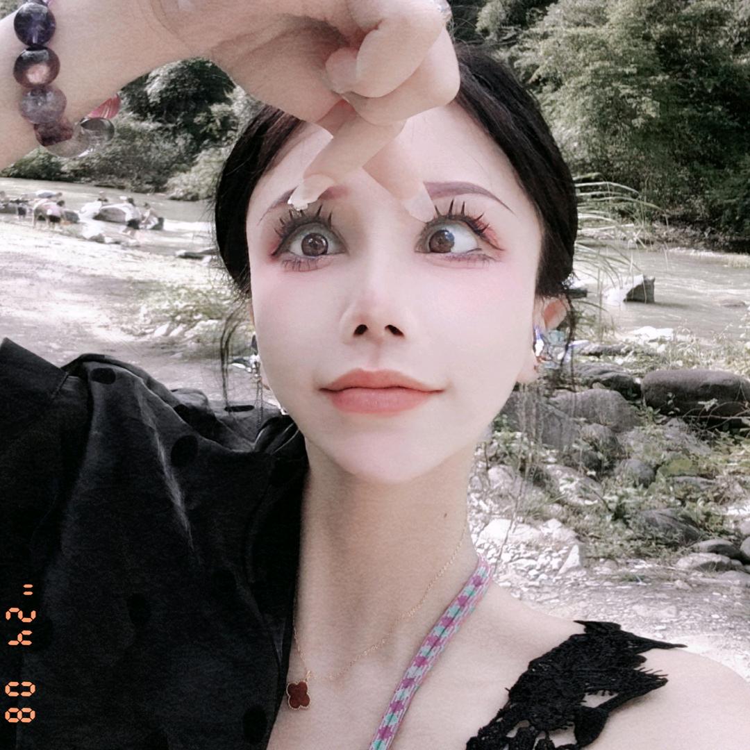 不七辣椒