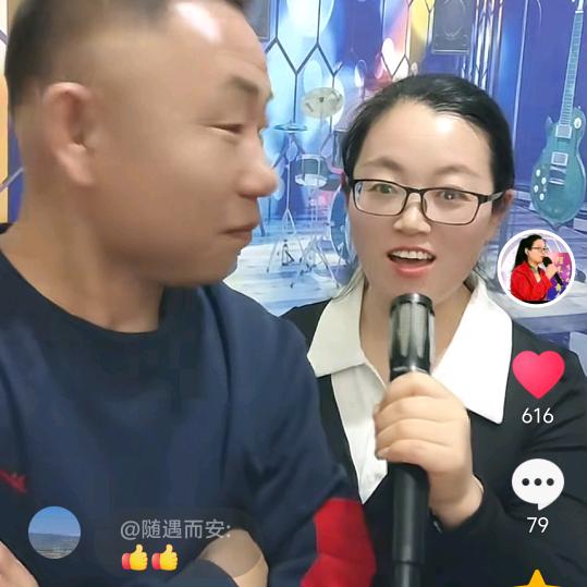 玉丽