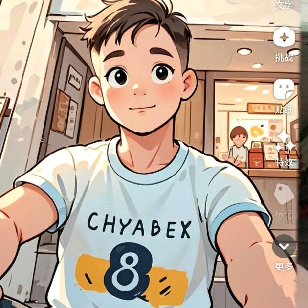 🐇╭(╯文ε子╰)🎵