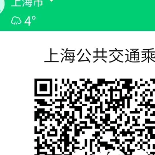 31595480382