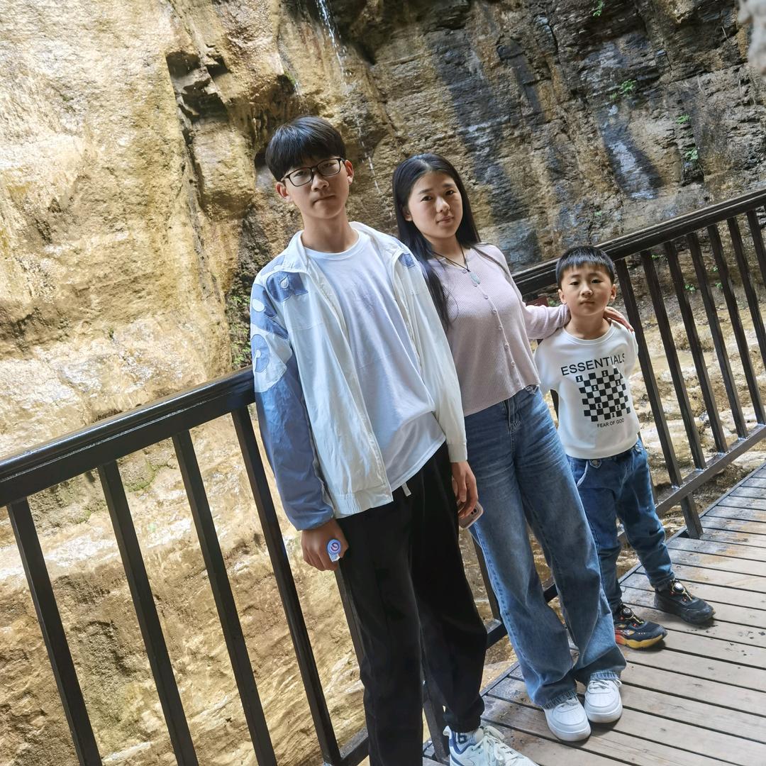 我家的千金二百万