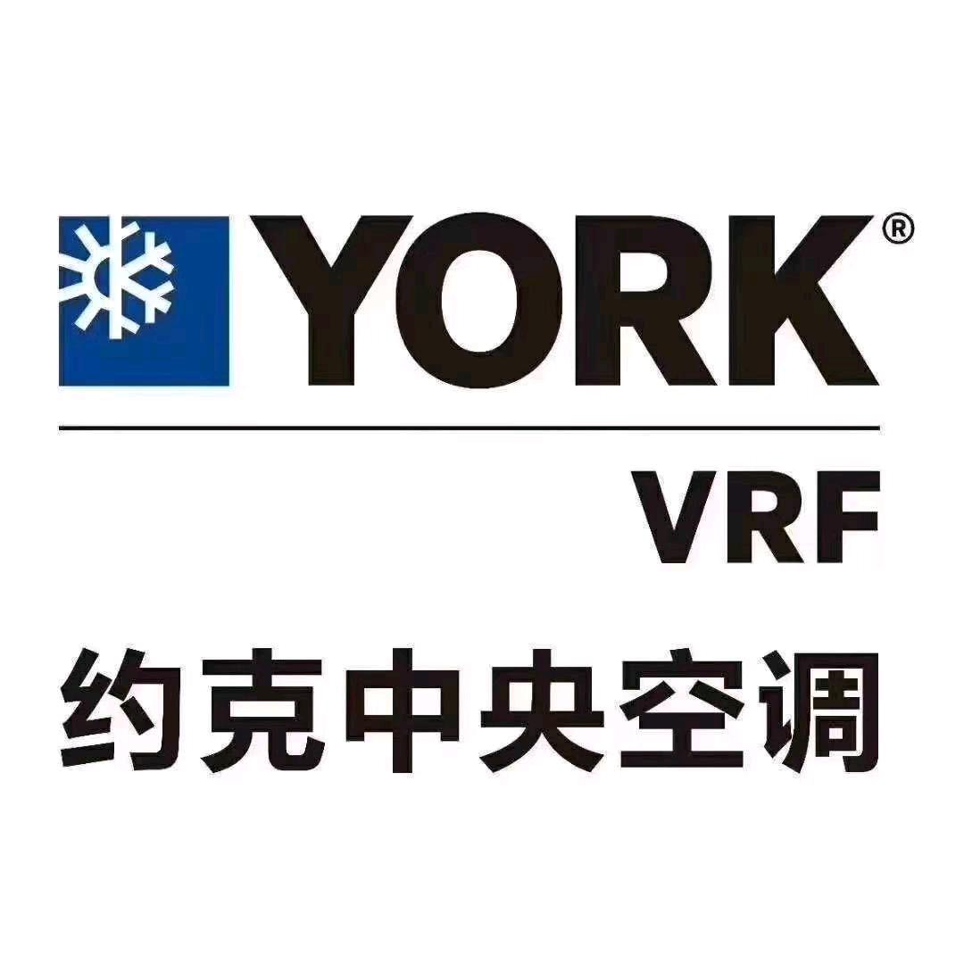 德阳暖通小学生