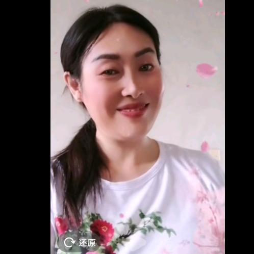 玉儿