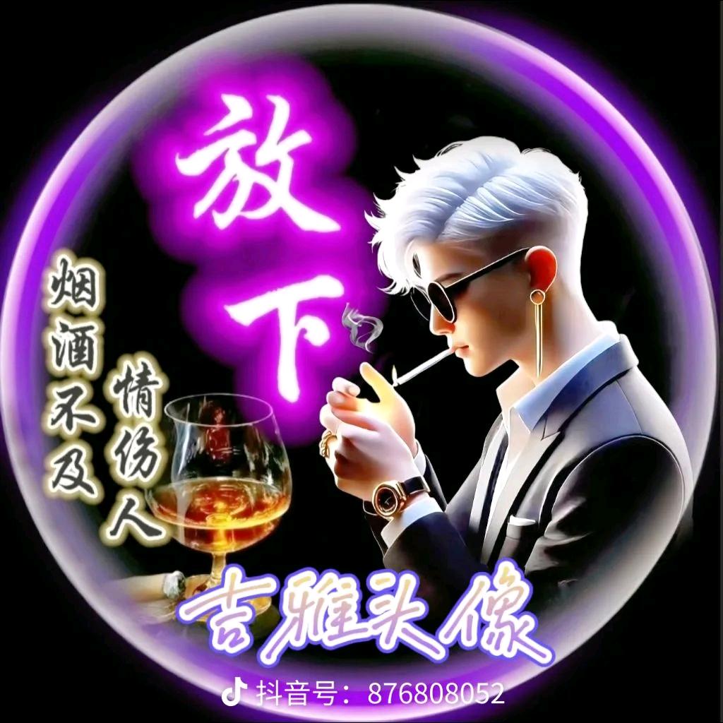小黄爆爆