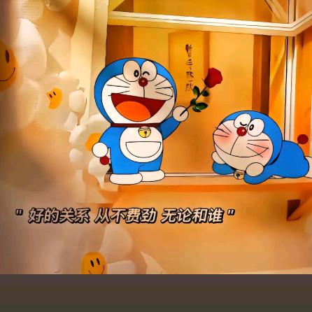 小安然♥