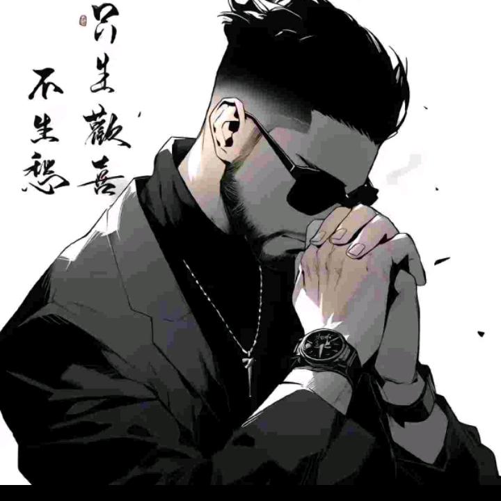 ཀᮨ້໌.゛落幕ړ᭄