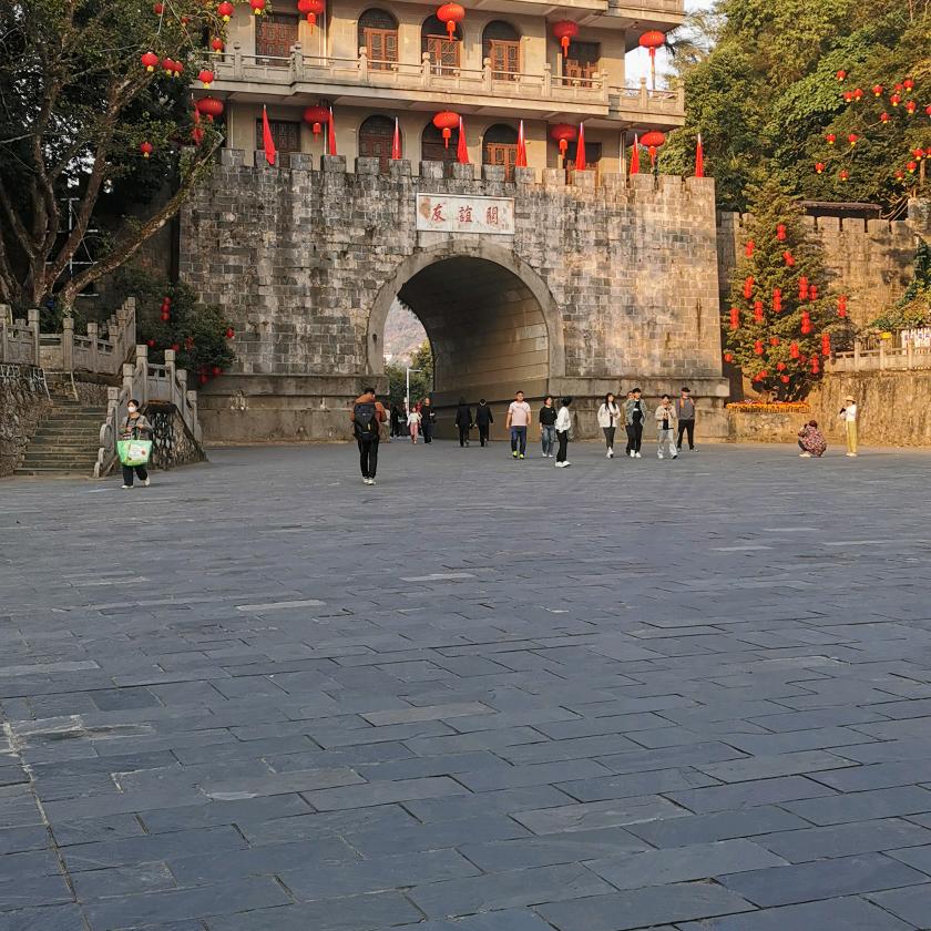 男神