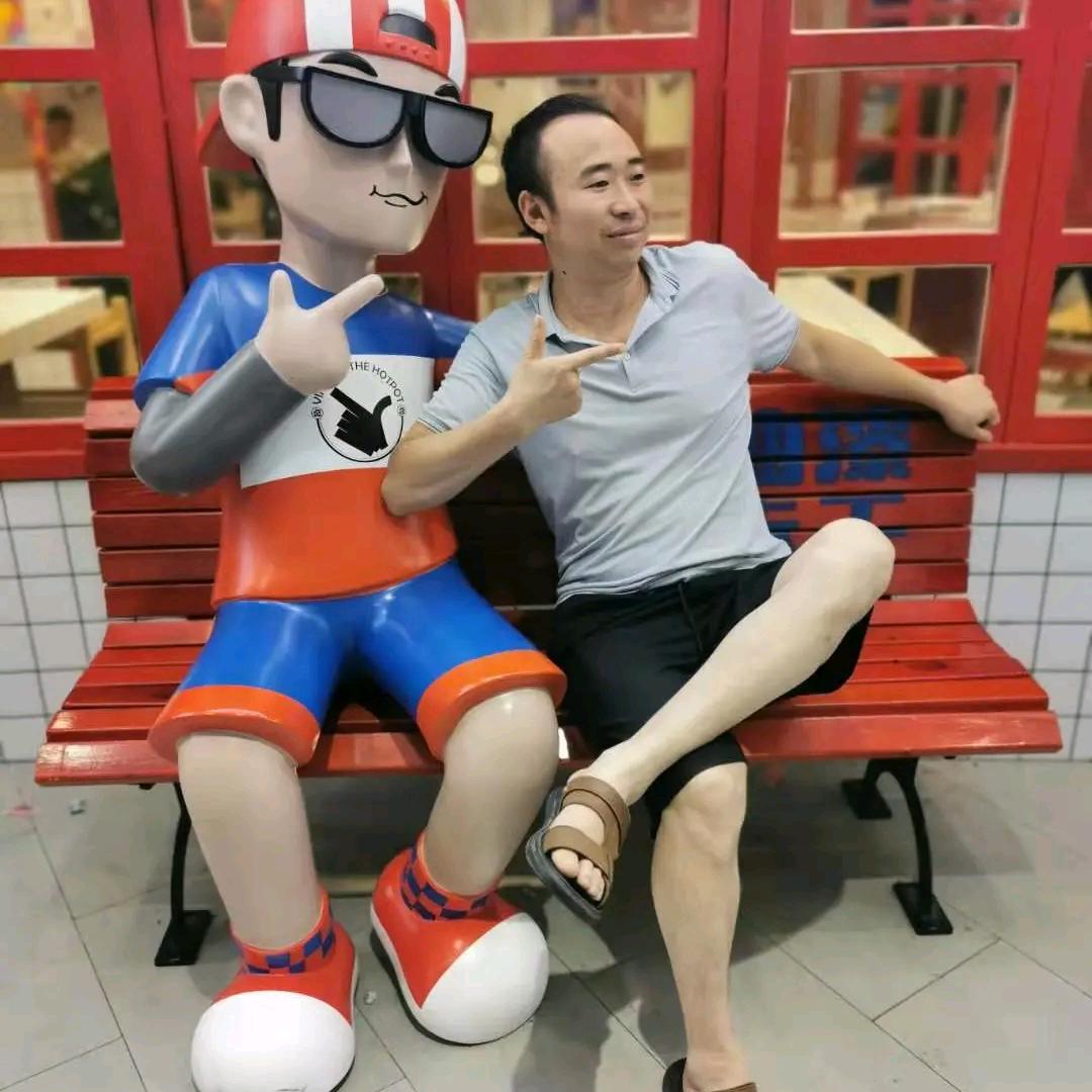 光伏电器团队