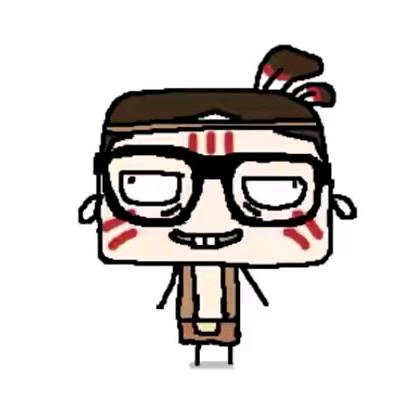 尸刑