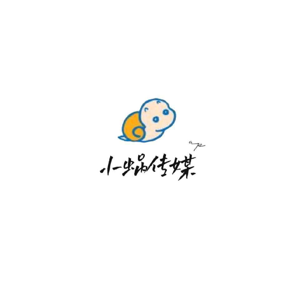 宋浆浆
