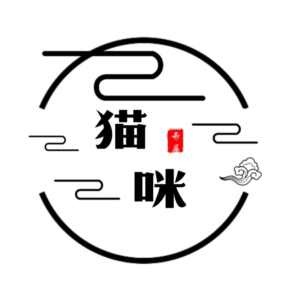 猫咪百货