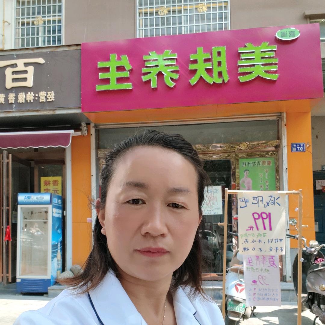 红叶（朱教瘦）