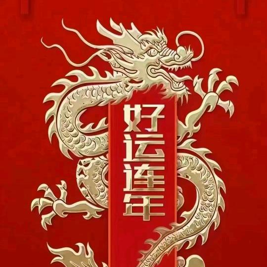 忆江南。