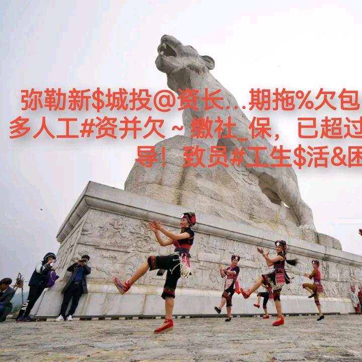 逛吃走天下