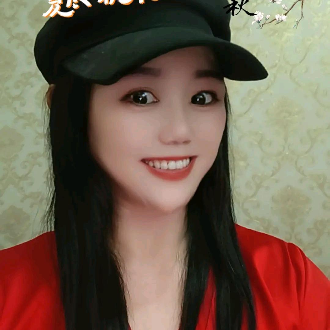 陈三姐