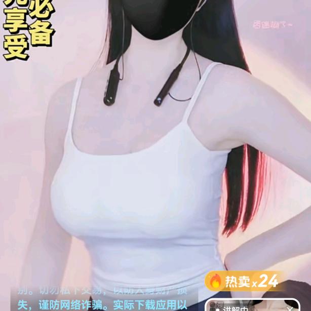 用户9867350941201