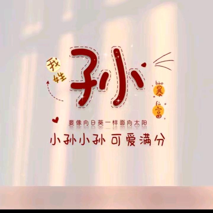 岑💱💱💱孞