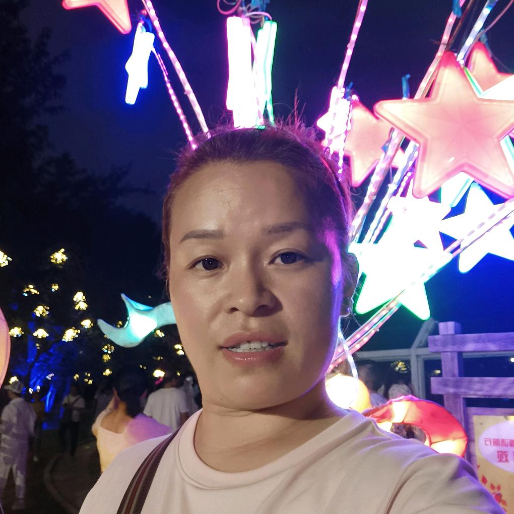 连心