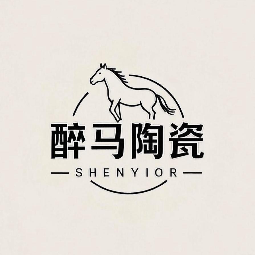 醉馬陶瓷茶器生活馆