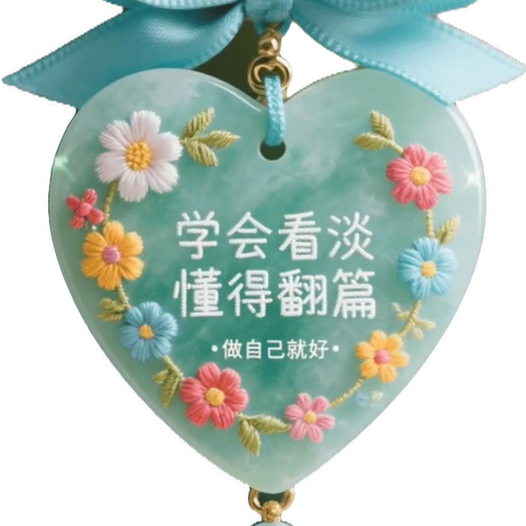 阿瓦提松鼠AI琴老师