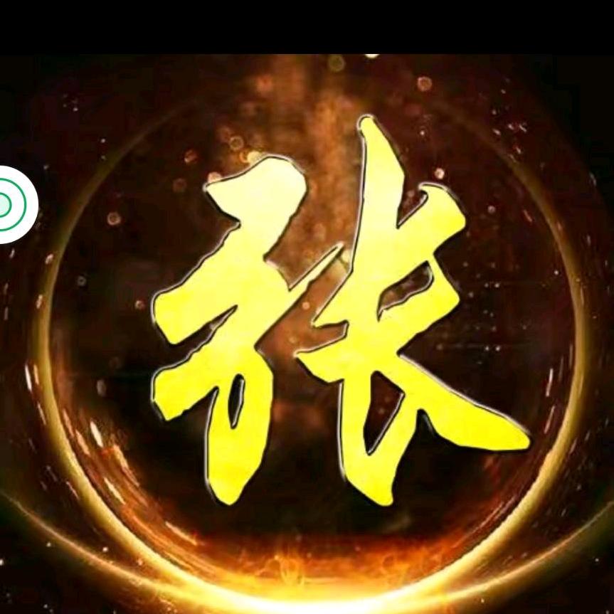 ღ落日余晖᭄࿐