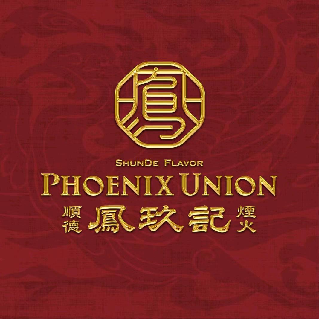凤玖记·顺德烟火官方号
