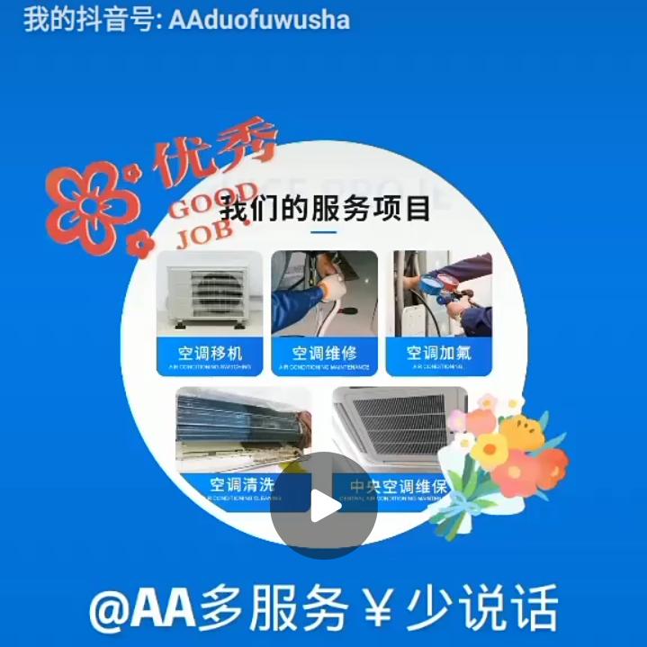 陈нЦА