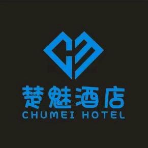 👑楚魅酒店🌈