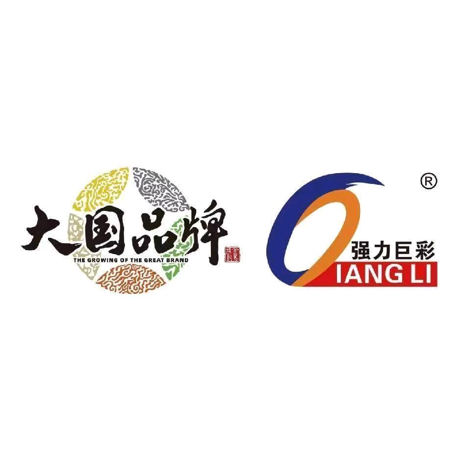 中恒LED显示屏