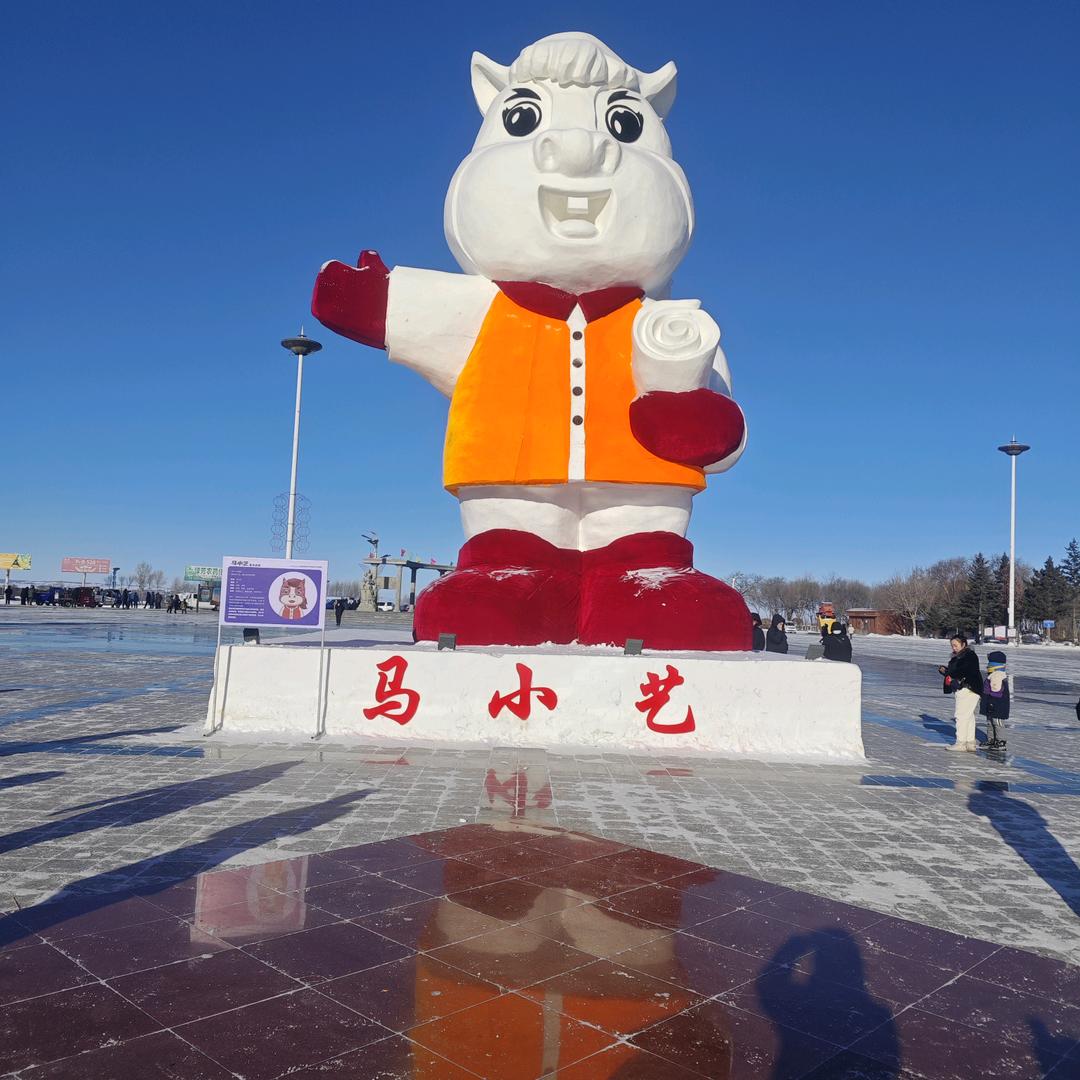 用户5595205014556