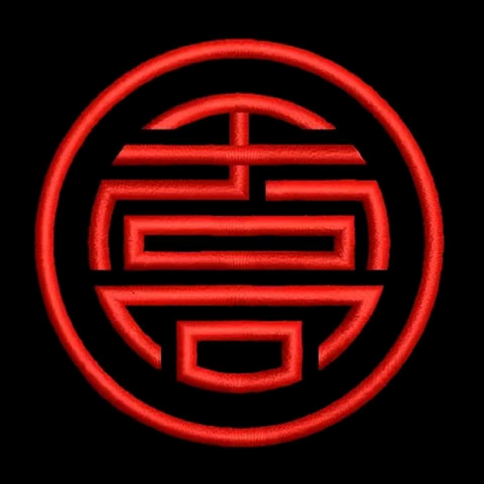 樂  见、👿（减肥持续中）