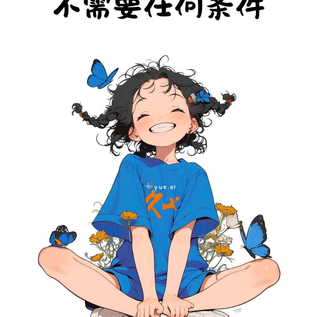 小雨