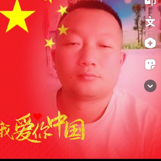 快乐男人