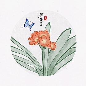 用户1253827573522