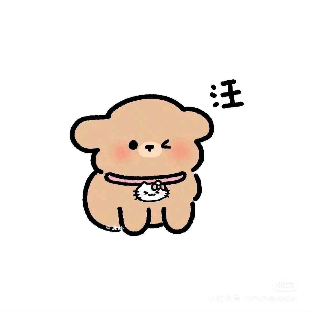 L Tian