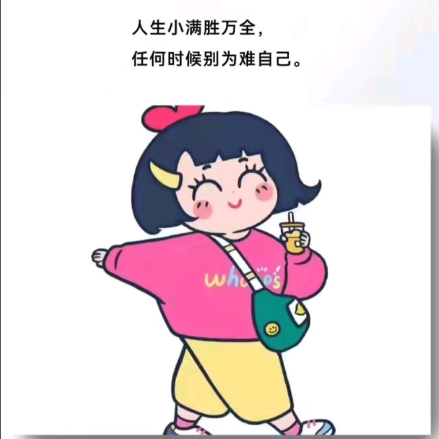 @🌻是陈陈吖