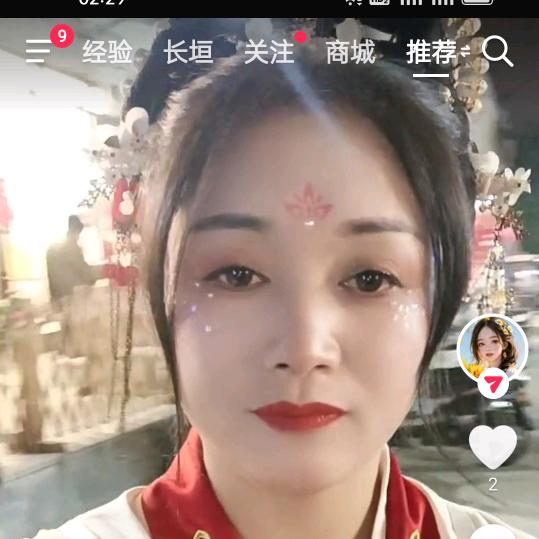 百赵一生