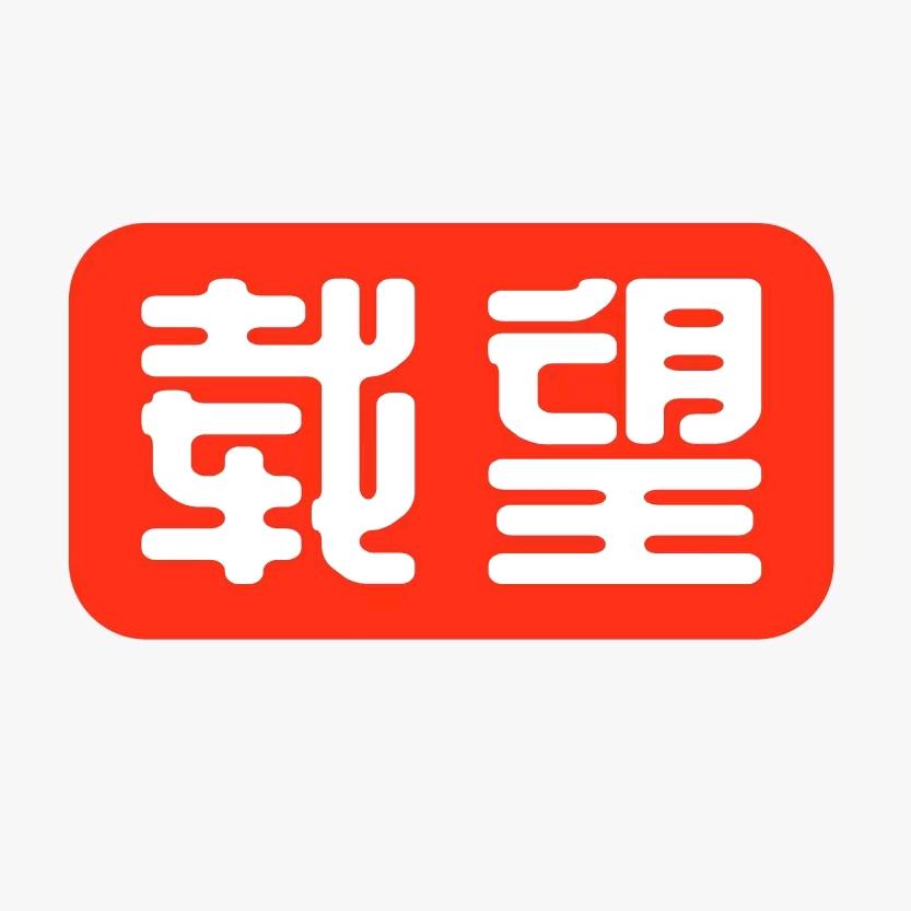 载望图书旗舰店