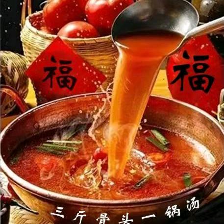 云县小菜园