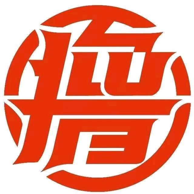 徐州撸遇烧烤