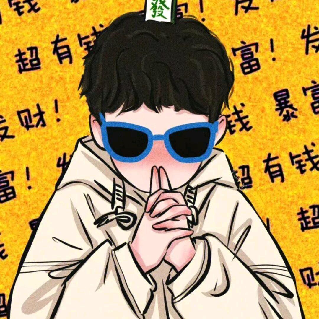 楊國威