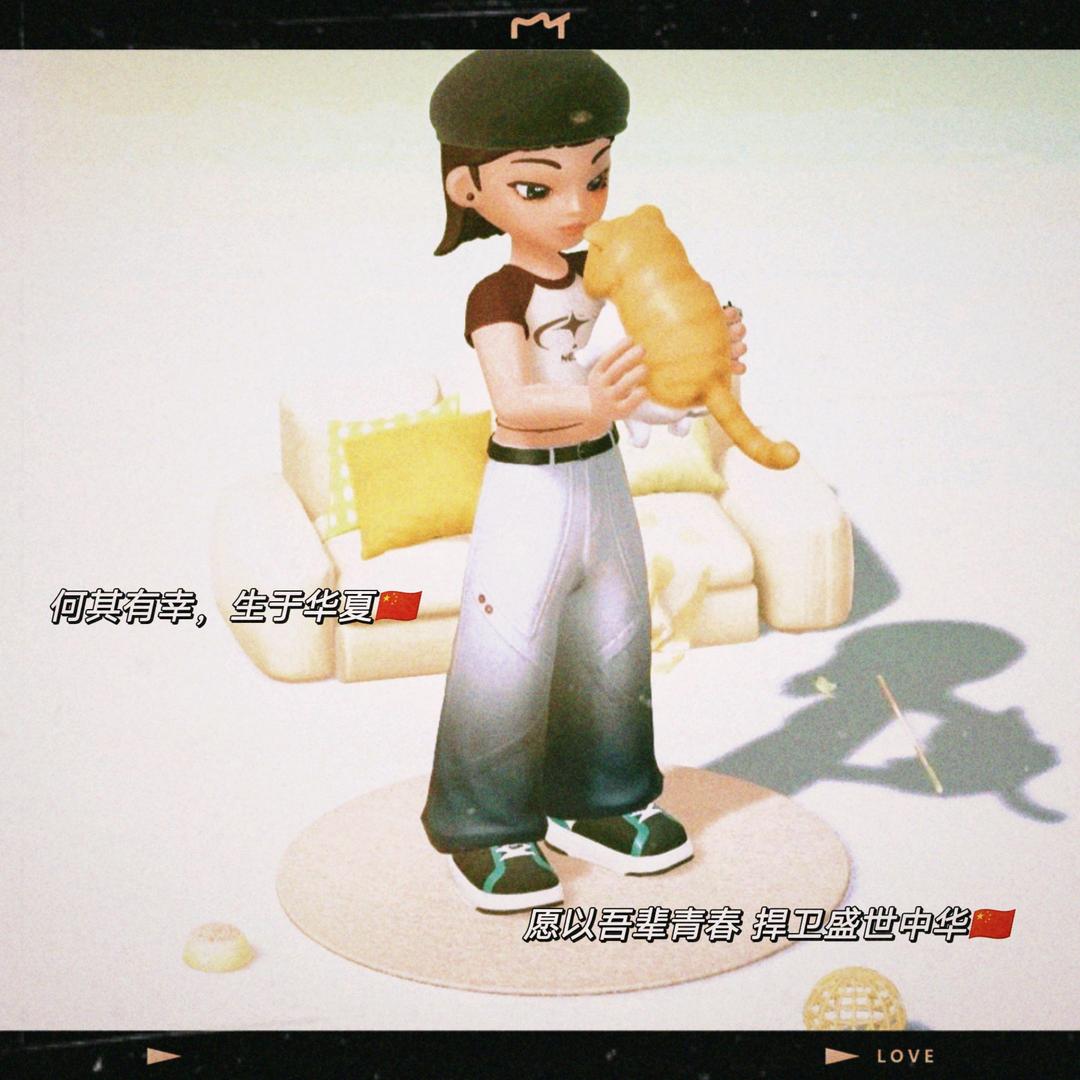 春游百货