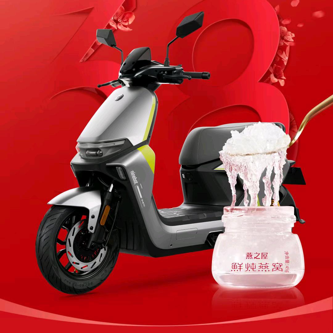 慧芹车行