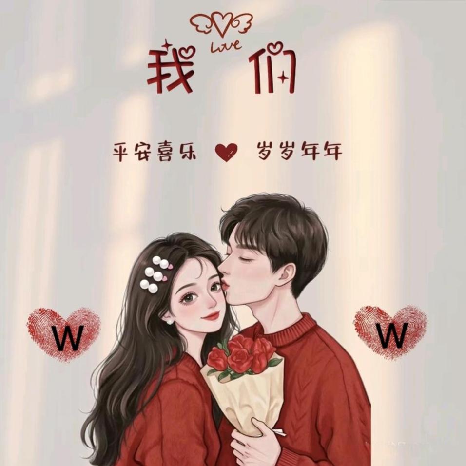 ໑ຼ💞᭄蔓꧔ꦿ💞