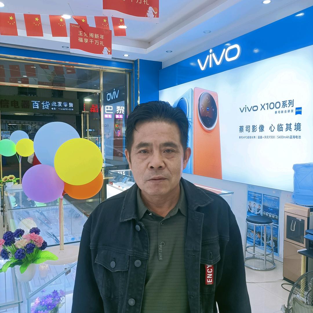 开心最重要