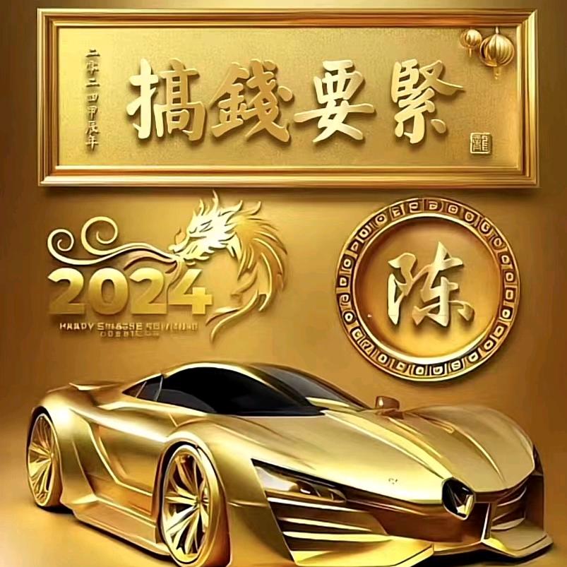 幸福码头。