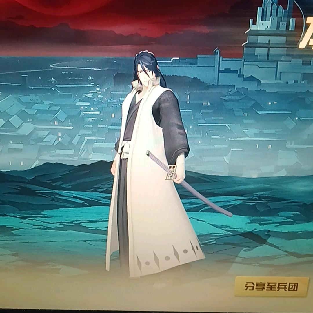 荒野行动迷恋