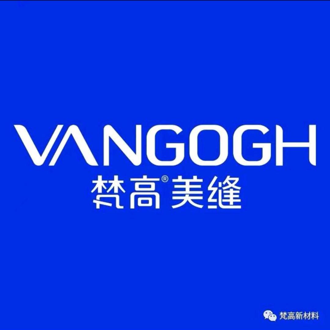 西平梵高美缝