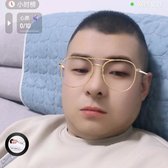 🎋小蚂蚁୧⍤⃝🥕🎋
