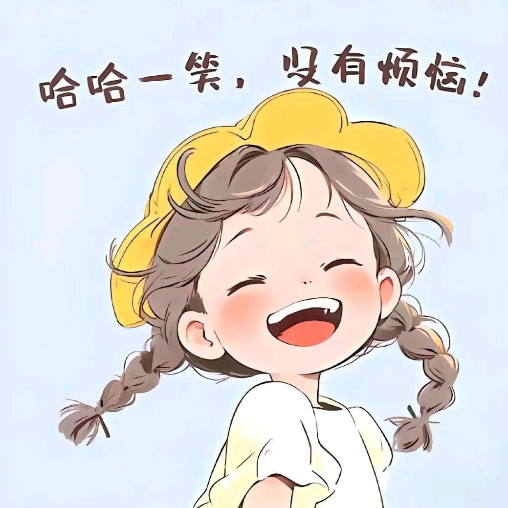 夜里的光（拒私聊）